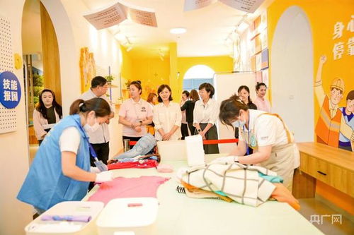 昆明盤龍區 舉辦家政服務員職業技能競賽,推動行業高質量發展