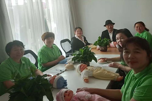 北京大興區(qū)家政服務(wù)收費(fèi)