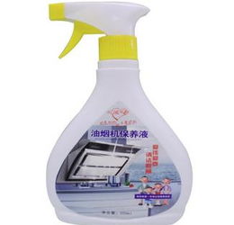 無(wú)錫家政公司產(chǎn)品圖片 無(wú)錫家政公司店鋪裝修圖片