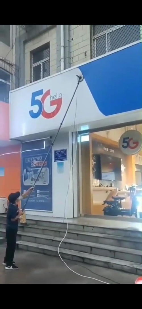 清洗門頭 小行業(yè),大市場(chǎng) 利潤(rùn)高達(dá)50 ,家政公司年賺40萬