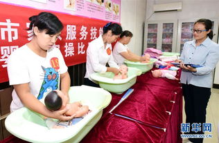 家政服務賽技能 家政服務