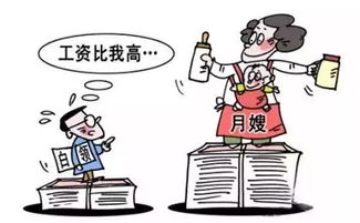 家政行業缺口3000萬，專業賦能將成發展新引擎